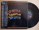 AL DI MEOLA JOHN MCLAUGHLIN PACO DE LUCIA Friday Night JAPAN MASTER SOUND LP