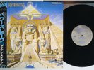 IRON MAIDEN POWERSLAVE EMI EMS-91091 Japan OBI Vinyl LP