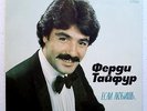 FERDI TAYFUR - wenn Du liebst (If you love)  12