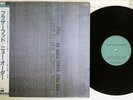 NEW ORDER BROTHERHOOD FACTORY YX-7413 Japan OBI Vinyl LP