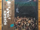 Charles Munch - Brahms: Symphony No.1 - DAM super 45RPM stereo 2LP