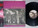 U2 UNFORGETTABLE FIRE ISLAND 28SI-252 Japan OBI Promo Vinyl LP