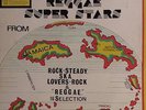 Other Reggae Super Stars Sun Set Records Various Artists Very Rare.