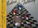 Modern Talking 1985 Let's Talk About Love (VIL-28023) LP Vinyl (Japan)