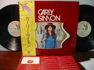 CARLY SIMON Japan ONLY 2lp Best POSTER obi 4 page insert EX to EX+