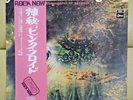 Japan Odeon LP   PINK FLOYD / A Saucerful Of Secrets   OP 80282 Free Shipping