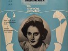  LP Arabic ASMAHAN Baidaphon Vol. III early recordings ?  LPB 551