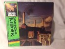Pink Floyd Animals Japanese Analog Vinyl LP 25AP 340 CBS/Sony 1977 Japan NM