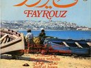 45 Arabic FAIRUZ Zarouni Koul Sana & Ya Man Yehenn & Lebb Elhawa NM- ? Philips
