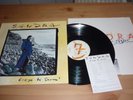 LP* SANDRA (Cretu) * Close to Seven *