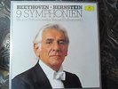 BERNSTEIN BEETHOVEN THE SYMPHONIES 1-9, JONES KOLLO,DGG STEREO 8x LP BOX MINT