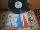 FURTWANGLER  BEETHOVEN symp 5  D-05800  1956 LENINGRAD  SOVNARKHOZ