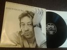 Vinyle LP 33T - Serge Gainsbourg - Mauvaises nouvelles des Etoiles - 17 11 1981