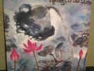 Tseng Ta-Yu - Offerings To The Stars A Zither Performance 2LP vinyl EX/NM