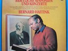 Philips Brahms Complete Sym. Con. Starker Haitink BOX 8lp NM