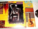 Bob Marley - Chant Down Babylon - Vinyl LP first pressing / Island 314 546 404-1