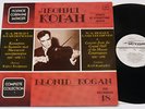 KOGAN BEETHOVEN VIOLIN CONCERTO MOZART MELODIYA 2-LP LIVE NM+