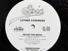 LUTHER VANDROSS-NEVER TOO MUCH - WLP ON EPIC BOOGIE 12