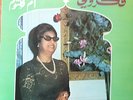 arabic LP-um Kalthoum-Om Kalsoum- fakkarouni- sono cairo france MINT