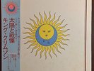 King Crimson Larks' Tongues In Aspic  Atlantic ?– P-10136A JAPAN OBI LP