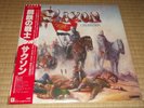 SAXON-Crusader Japan 1st.Press w/OBI NWOBHM Iron Maiden Motorhead AC/DC Sweet