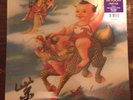 Stone Temple Pilots Purple COLORED Vinyl LP Limited To 1000 Copies  SEALED