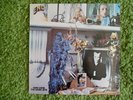 Brian Eno - Here Come The Warm Jets  LP - 1973 - ILPS9268