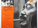 George Otsuka 
