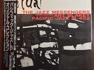 Jazz Messengers Art Blakey Ritual PJ 0402 Jackie McLean JAPAN OBI LP