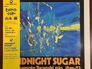 Tsuyoshi Yamamoto Trio Midnight Sugar TBM-23 JAPAN OBI LP