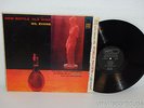 GIL EVANS Old Bottle New Wine LP World Pacific WP-1246 DG 1958 Original CLEAN