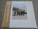 KING JAMES VERSION / FIRST TIME WE MET / RARE US FUNK SOUL JAPAN LP