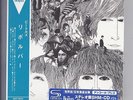The BEATLES Revolver JAPAN mini lp cd SHM cd blue sticker UICY 76972  NEW