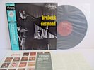 DAVE BRUBECK QUARTET brubeck desmond LP JAPAN VICTOR FANTASY VIJ-4038 OBI MONO