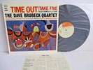 DAVE BRUBECK QUARTET time out LP Vinyl JAPAN CBS SONY SOPM 150 STEREO