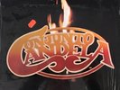 Hector Castro Y Su Conjunto Candela - Volume Two M- Latin Jazz LP