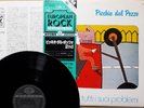 Picchio Dal Pozzo - Abbiamo Tutti I Suoi Problemi (K22P-243) Japan OBI LP NM