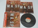 W.A.S.P. - Animal (Japan) / 33RPM 12