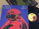 BLACK SABBATH...BORN AGAIN...RARE UK ISSUE ALBUM VERTIGO VERL 8