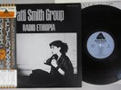 PATTI SMITH RADIO ETHIOPIA ARISTA IES-80724 Japan OBI Vinyl LP