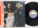 DONNA SUMMER LOVE TO LOVE YOU BABY CASABLANCA SWX-6241 Japan OBI Vinyl LP
