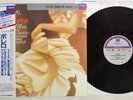 CHARLES DUTOIT RAVEL / BOLERO LONDON L00C-5408 Japan OBI 180G London Final Lp LP