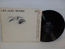 Les Jazz Modes: Julius Watkins/ Charlie Rouse/ Mahones/ Oscar Pettiford LP Dawn