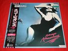 Scorpions ?/ Savage Amusement / RP28-5604 / JAPAN LP