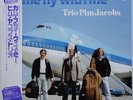 Pim Jacobs Trio Come Fly With Me on Dutch Philips - Japan Audiophile LP NM
