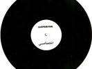 GOOGOOSH, Persian Singer TEST PRESSING  12