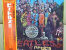 Japan Apple Red Wax +OBI   THE BEATLES / SGT PEPPERS   AP 8163 Free Shipping