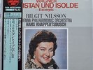 King Super Analogue KIJC 9138 Wagner Tristan Und Isolde, Nilsson, Knappertsbusch
