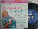LESLEY GORE SUNSHINE LOLLIPOPS AND RAINBOWS / 7INCH