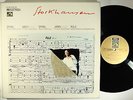 STOCKHAUSEN Spiral, Wach, Japan, Pole EMI 2 LPs TAS LIST